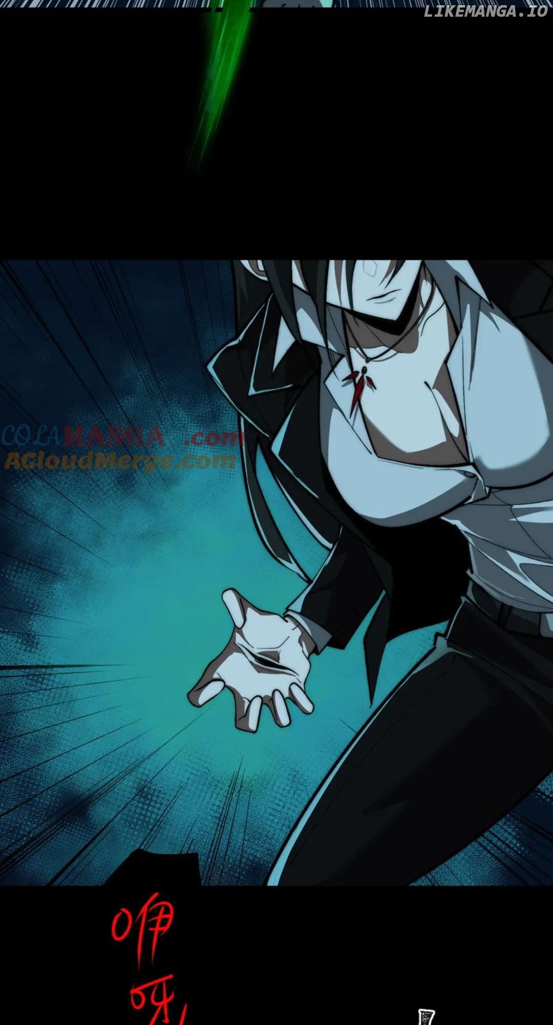 I created an Urban Legend Chapter 86 - page 16